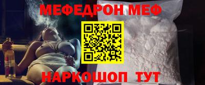 тгк Ликино-Дулёво