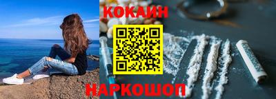 тгк Ликино-Дулёво