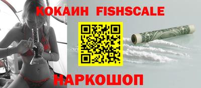 тгк Ликино-Дулёво