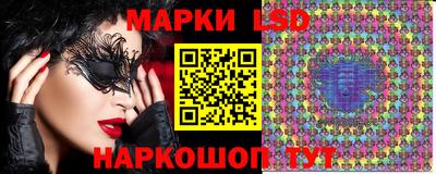мдма Лесосибирск