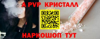мдма Лесосибирск