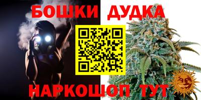 мдма Лесосибирск