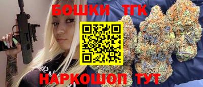 мдма Лесосибирск
