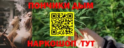 мдма Лесосибирск