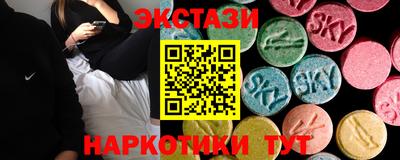 молекула духа Ливны