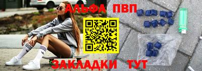 мдма Лесосибирск