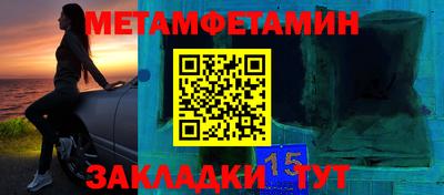 тгк Ликино-Дулёво