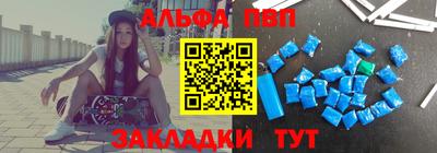 мдма Лесосибирск