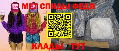 мдма Лесосибирск