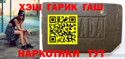 молекула духа Ливны