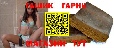 тгк Ликино-Дулёво
