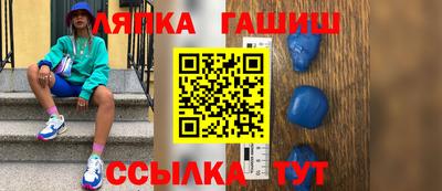 мдма Лесосибирск