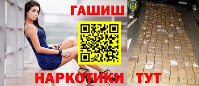 мдма Лесосибирск