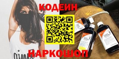 мдма Лесосибирск