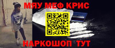 тгк Ликино-Дулёво