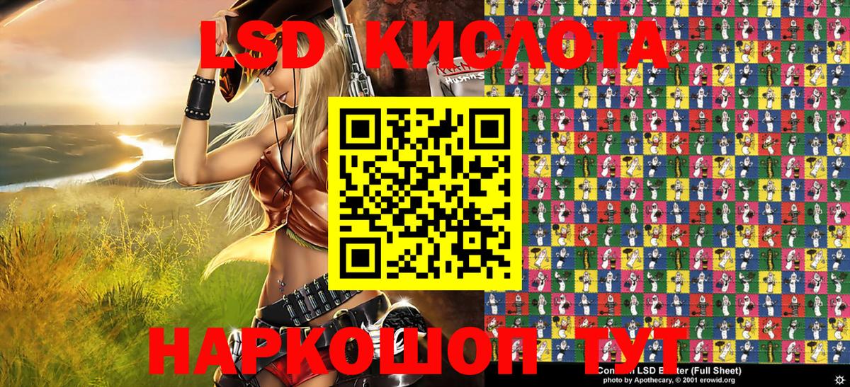 Выкса  Наркотические марки 1,5мг  купить наркотик  Вход с VPN 