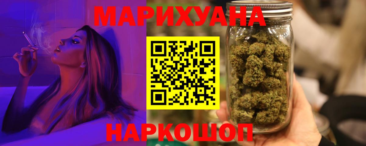 Выкса  Шишки марихуана конопля  Марихуана White Widow  Вход с VPN  Бошки марихуана гибрид 